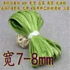 Largura 6/7-8 mm 0,8 cm Design para Roupas Cheongsam e Hanfu, Tira de Acabamento em Seda Imitação Cetim 60% de Desconto Borda de Viés Fina