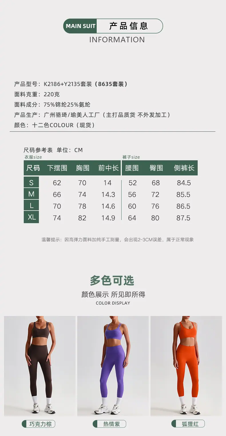 详情13.jpg