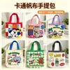 Bolsas de lona personalizadas com logos, brindes promocionais corporativos, bolsas para eventos e aniversários
