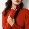 Suéter de Punto de Cuello Alto Delgado para Mujer, Nuevo Otoño/Invierno 2024 Europeo y Americano, Suéter Base de Punto, Ropa Interior