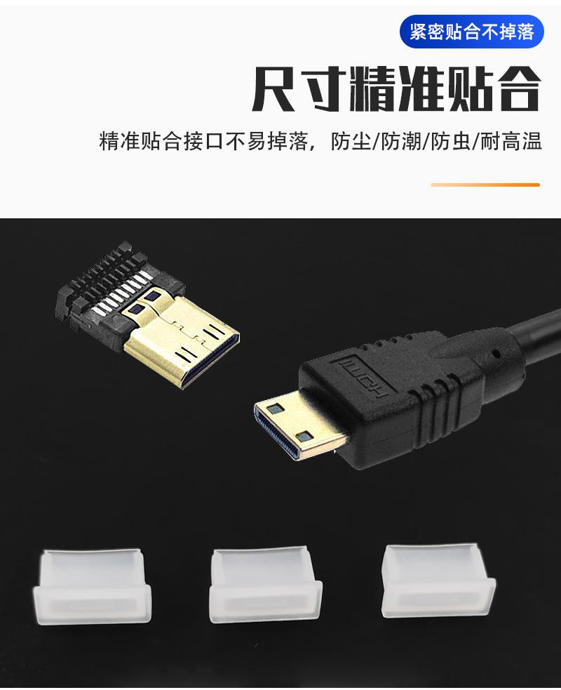 MINI-HDMI-19P_04