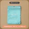 Bolsa con cierre tipo ziplock de cara sonriente de dibujos animados, bolsa de embalaje transparente con interior aluminizado impreso, bolsa sellada anti-oxidación para joyería, bolsa de almacenamiento