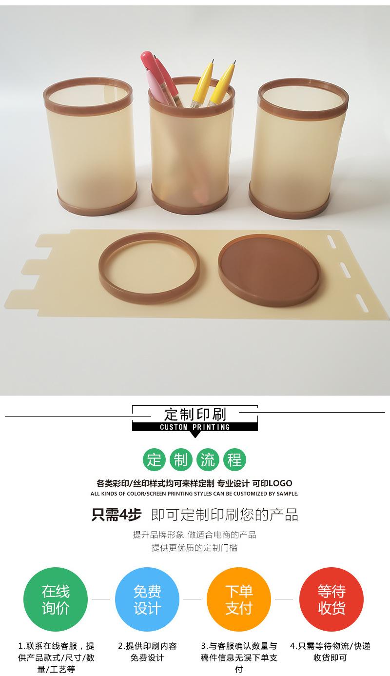 详情_06.jpg