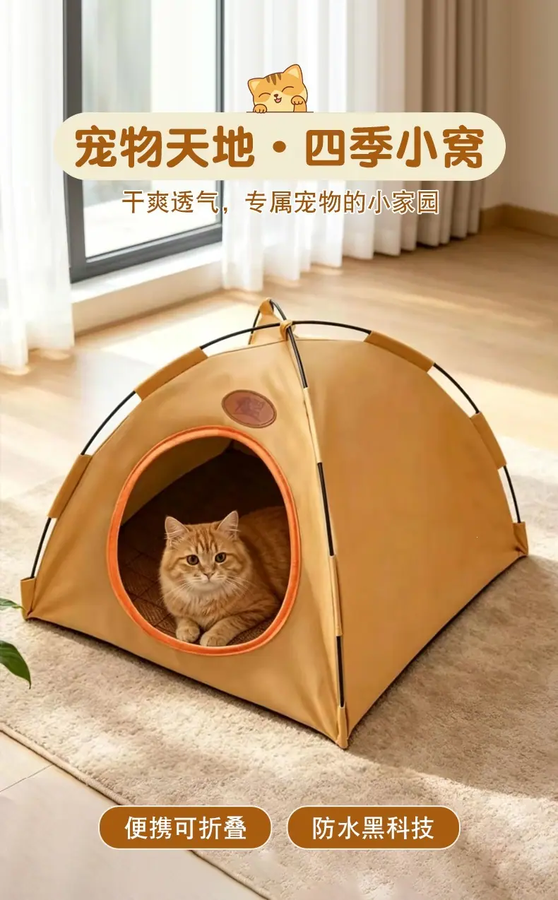 详情页_01