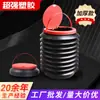 Cubo telescópico multifuncional de 4L para montar en vehículo, cubo de basura plegable portátil, cubo de basura para coche, cubo mágico para residuos