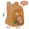 Mochila Escolar Infantil Kapibala para Jardín de Infancia y Primaria, Mochila con Protección de Columna Vertebral que Reduce la Carga, Mochila Escolar Infantil Divertida y Linda para Estudiantes