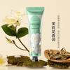 Zhiduo Lily Fragrance Creme de Mãos Clareador Hidratante, Suavizante e Cuidado com as Mãos Creme de Mãos Atacado