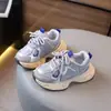 Sapatos Infantis Estilo Primavera e Outono Tênis Esportivo Infantil Malha Respirável Tênis de Corrida para Crianças Pequenas Meninos e Meninas Sapatos de Pai Peça Única Dropshipping