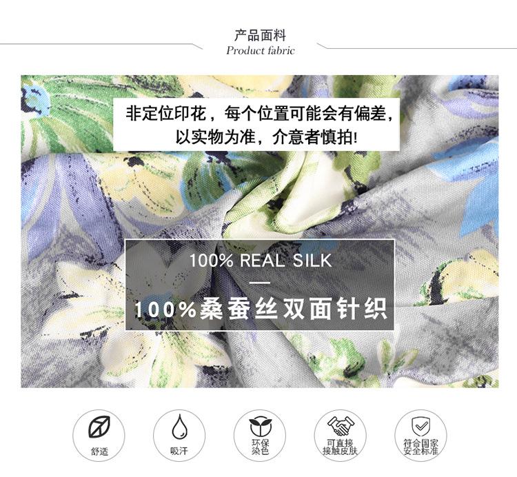 BSY9052真丝发带_04.jpg