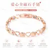 Pulseira Magnética de Cobre Vermelho Antigo Mais Vendida na Europa e América, Pulseira Ajustável Criativa em Forma de Coração Destacável, Joias para Mulheres, Atacado