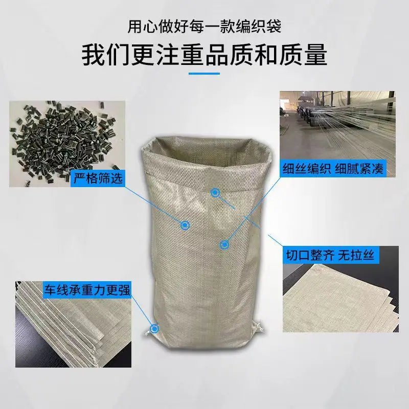 微信图片_20221116152957