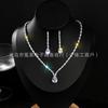 Brillante Collar y Pendientes Completamente de Diamante Joyería Nupcial de Boda Cadena de Garras de Moda Conjunto de Vestido para Banquete de Recién Casados Fabricante Mayorista
