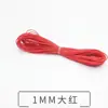 AliExpress Linha encerada de três fios 1mm Taiwan cor branca linha encerada ecológica 30 cores 10 metros por rolo