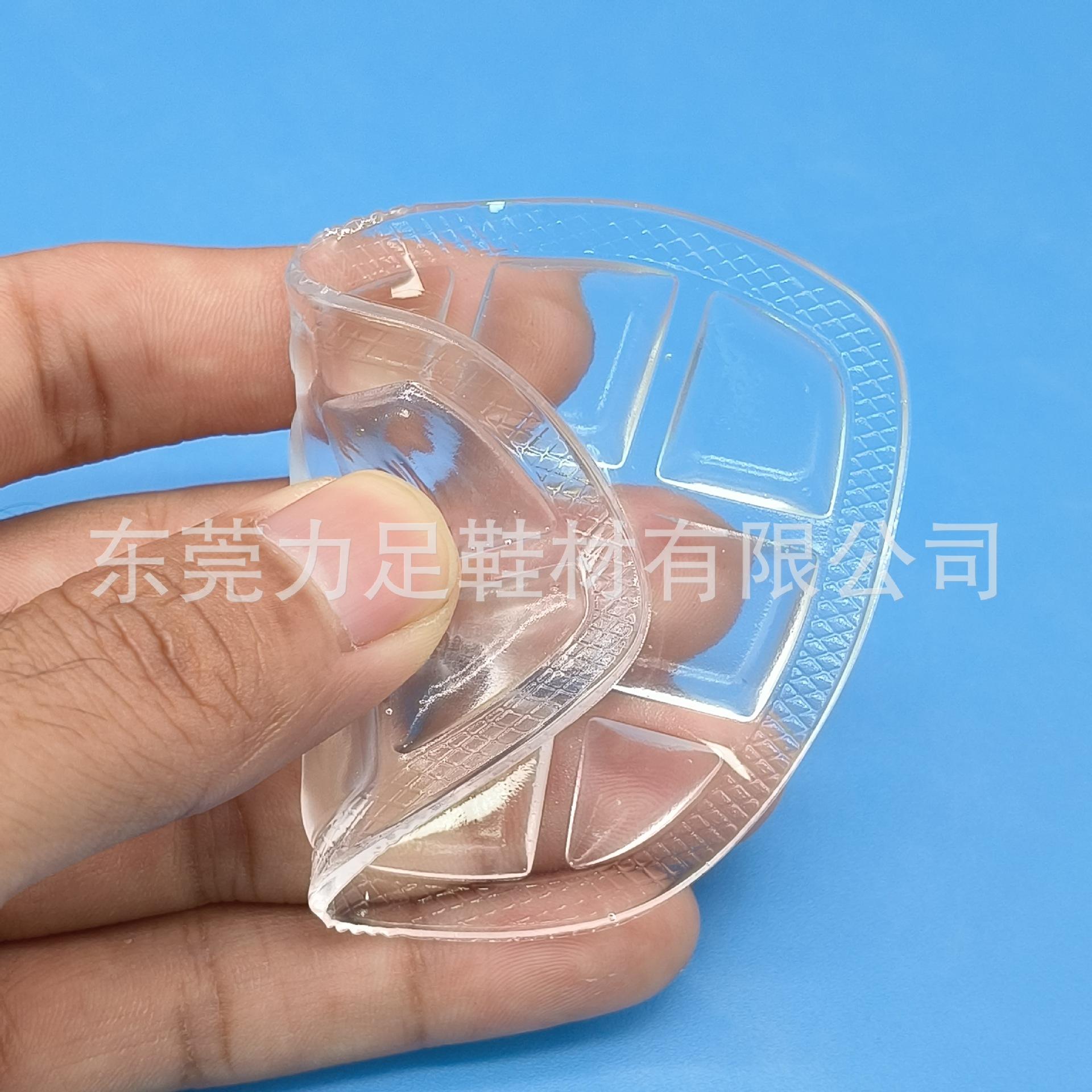 方格前掌 (6).jpg
