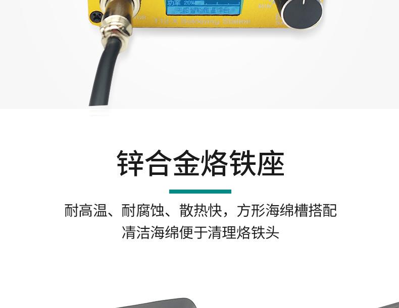 描述图_11.jpg