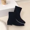 Botas Elásticas Estilizadas de Cuero Suave con Punta Cuadrada para Mujer, Estilo Coreano para el Trabajo, Botines de Otoño e Invierno con Tacón Medio Grueso, Botas de Moda