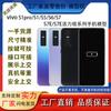 Aplicável à máquina de transferência de simulação de modelo de telefone móvel ativo vivoS1pro/S1/S5/S6/S7 S7E/S7E