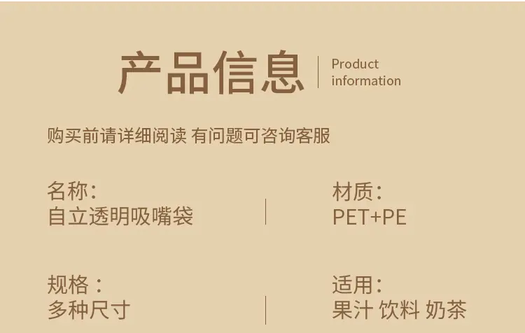 详情图片_03.jpg