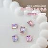 Decorações Populares para Nail Art de Cristal Lua Rosa, Coração Torto Super Brilhante, Borboleta, Gota d'Água, Candy de Gelo com Base Pontuda, Strass de Formato Irregular Atacado