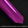 Nova Cartão Dourado e Prateado Dupla Face Papel Espelho Brilhante Iridescente Caixa de Presente Festival Artesanal Caixa de Embalagem Laserável Venda Direta de Fábrica