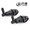 Chevrolet Cruze 2009-2014 bico duplo novo para lavador de para-brisa 94556605