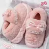 Novas Pantufas de Algodão Gato Hambúrguer 2026 para Mulheres, Outono/Inverno Casa Solado Grosso Pelúcia Quente Fofas Antiderrapantes