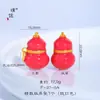 Tienda de Oro Puzuo Mismo Estilo Oro Arena Accesorios DIY Filigrana de Esmalte Colgante de Calabaza Cadena para Clavícula Siete Calabazas