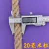 Cuerda Gruesa de Yute, Cuerda Fina de Yute, Cuerda para Atar, Materiales DIY para Etiquetas de Tubería de Agua, Materiales DIY de Cuerda para Rascar para Estructuras de Trepa para Gatos