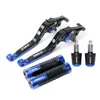 Aplicável para Yamaha FZ1/S/N FZ6 FAZER Manetes de Freio e Embreagem Dobráveis Modificados Guidões Ponteiras de Guidão