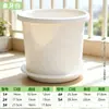 Maceta de plástico de resina para control de raíces, de cuatro estaciones, para plantas verdes, tamaño galón, engrosada, para uso en interior, balcón, hogar