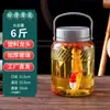 Garrafas de Vidro para Infusão de Vinho, Potes Selados Domésticos de Grau Alimentício, Potes de Vidro para Conservas, Garrafas de Vinho Especiais para Conservas, Potes para Vinho, Garrafas de Vinho