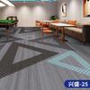 Alfombra de Piso Gruesa para Sala de Billar, Resistente al Desgaste, a la Humedad, Alfombra Impresa Comercial de Cobertura Total, Sala de Billar de Hotel Resistente al Fuego y Retardante de Llama