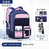 Mochila Nueva de Astronauta para Niños 2025 para Niños, Grados 1-6, Protección de la Columna Vertebral, Ligera, Mochila para Niños