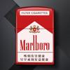 Isqueiro de cigarro ultrafino personalizado criativo da marca Tide Y, isqueiro de querosene à prova de vento antigo, fornecimento direto da fábrica