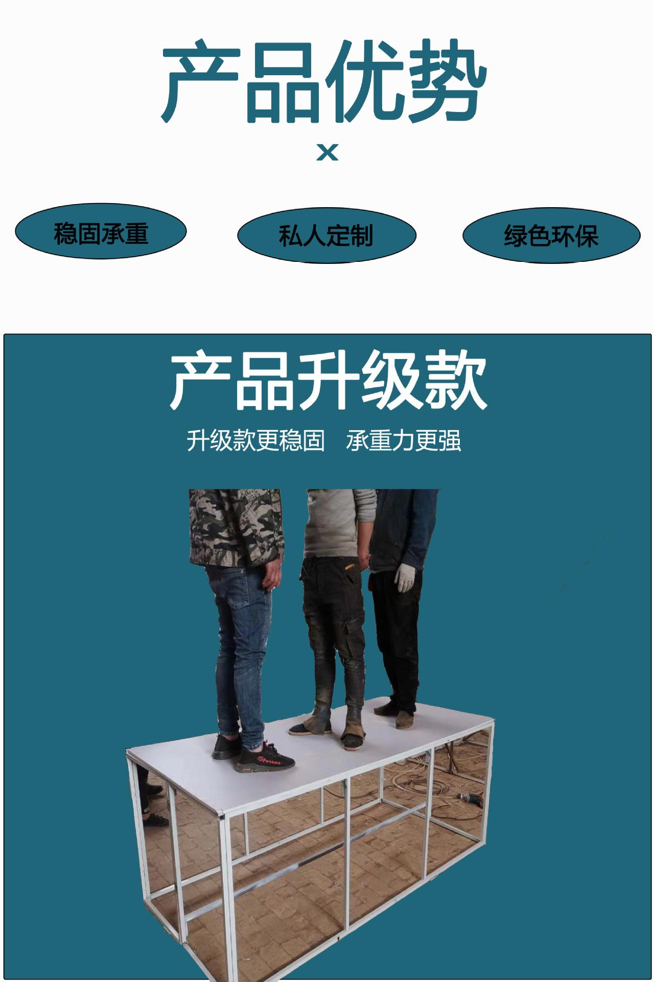 产品优势.jpg