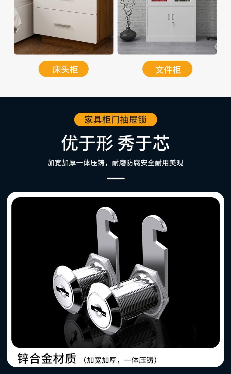 详情_05.jpg
