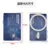 Funda para Teléfono Móvil Adecuada para Samsung S25Ultra Esquina Recortada Soporte Magnético para Tarjetas Transparente Impresión DIY Soporte Magnético para Tarjetas Coreano
