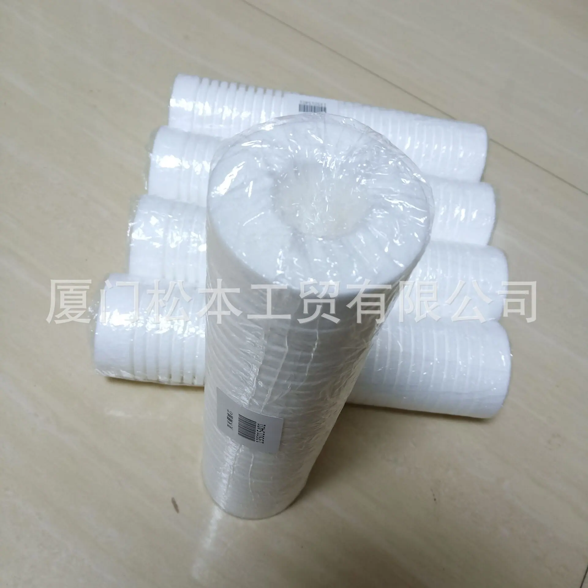 BC7FA5D268EB33B112C16EA3C3E209