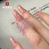Anel de Ágata Calcedônia Material Natural de Cavalo Novo Estilo Chinês Anel Liso Açúcar de Uma Mordida Calcedônia Transparente de Gelo Alto Atacado