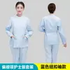 Conjunto de uniforme de enfermera de manga corta con cuello tipo traje, que consta de piezas separadas, adecuado para el trabajo en hospitales y farmacias; Uniforme médico de manga larga para personal, disponible en cuatro colores