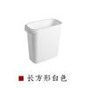Bote de basura doméstico simple para sala de estar sin tapa, con anillo de presión, blanco, para cocina y baño, bote de basura para espacios estrechos, engrosado