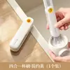 Cepillo multifuncional para tazas para lavar tazas, cepillo para tapas de tazas del hogar, herramienta portátil para limpiar grietas de botellas y tazas térmicas