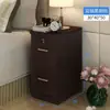 Mueble de noche de almacenamiento mini con cerradura, estilo cajón, ultraestrecho, grado E1, minimalista, 20/30 cm, hecho de madera de ingeniería para dormitorio