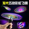 Clássico Nostálgico Infantil Luminoso Puxar Corda UFO Menino Estudante Giratório Puxar Mão Frisbee Linha de Puxar Brinquedo Voador Atacado
