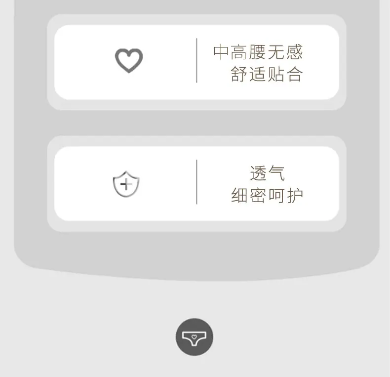 详情_03.jpg