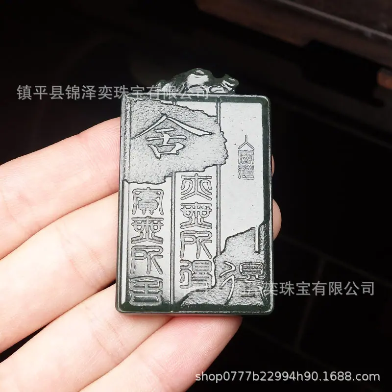 DSC02179