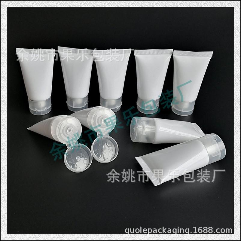 -ml光面矮胖软管+翻盖 白色 (40).jpg