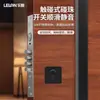 Sistema de Fechadura para Porta de Entrada de Vila de Comércio Exterior Transfronteiriço, Ferragens de Porta com Eixo Deslocado, Trava à Prova de Vento, Fechadura Mecânica Antifurto