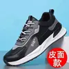 Zapatos de hombre 2023 otoño e invierno Nuevo zapatilla transpirable de cuero suave para hombre, ligera, casual, suela suave, amortiguadora, zapatos para correr