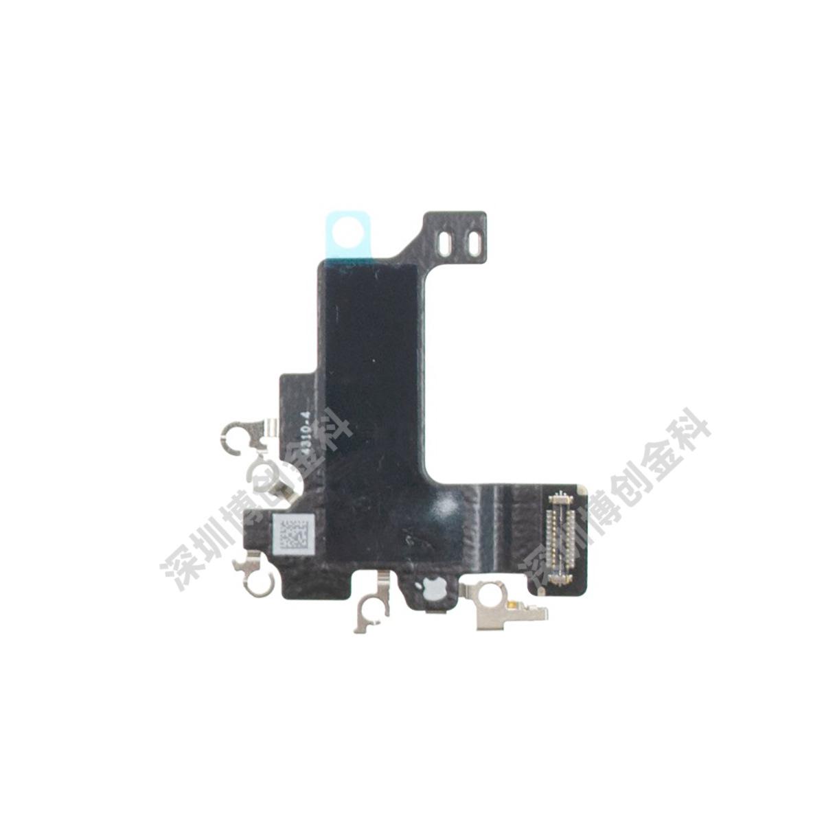pull-wificable-15plus-1